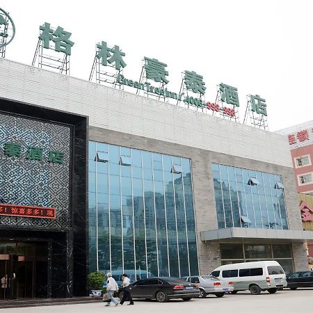 Greentree Inn Beijing Fengtai Dacheng Road Huanleshuimofang Business Hotel Exterior photo