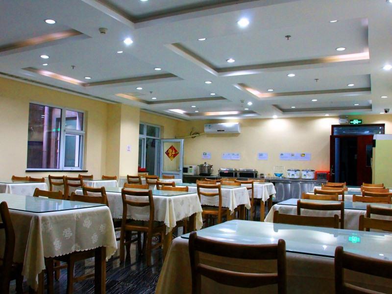 Greentree Inn Beijing Fengtai Dacheng Road Huanleshuimofang Business Hotel Exterior photo