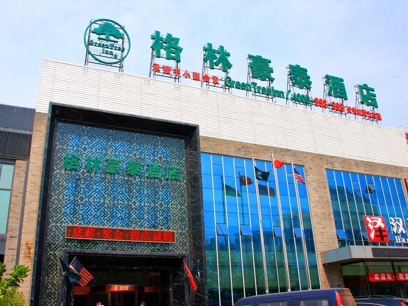 Greentree Inn Beijing Fengtai Dacheng Road Huanleshuimofang Business Hotel Exterior photo