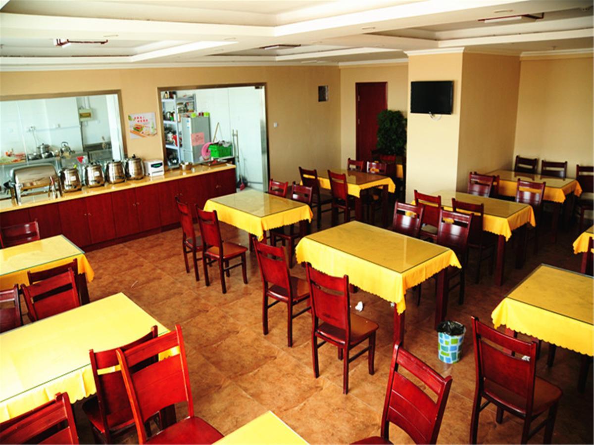 Greentree Inn Beijing Fengtai Dacheng Road Huanleshuimofang Business Hotel Exterior photo